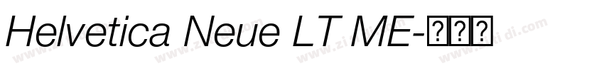 Helvetica Neue LT ME字体转换